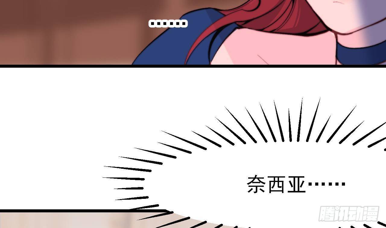 第1话 审判日80