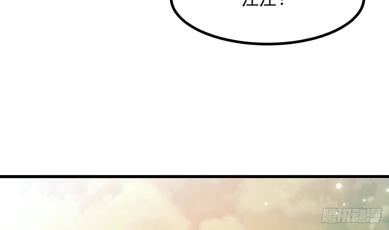 第55话  四人约会（1）47