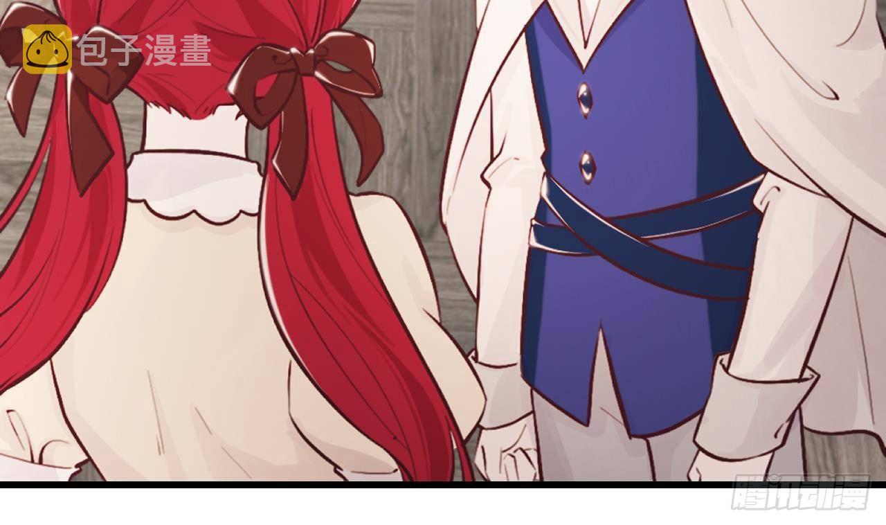 第49话 亚切的决心18