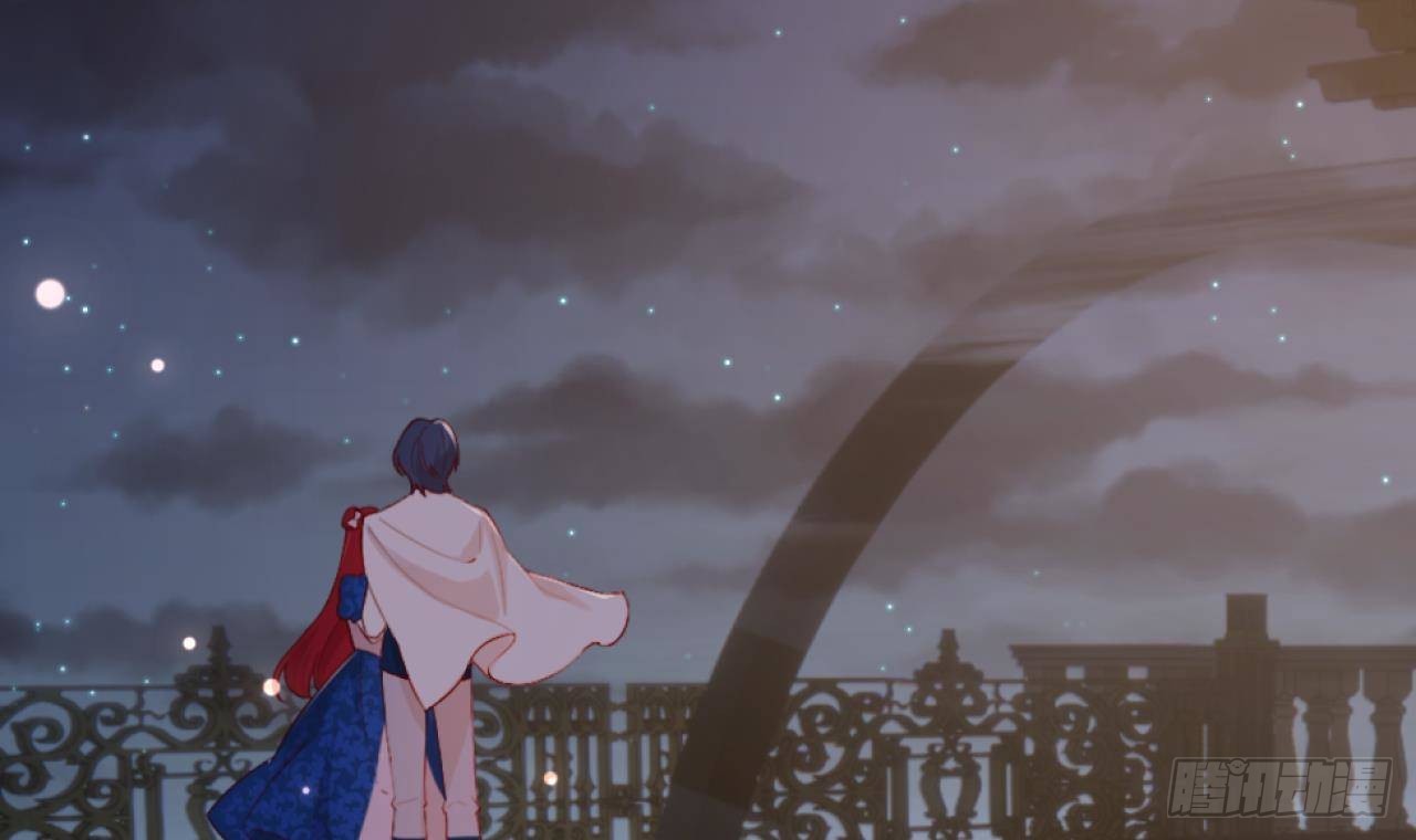 第54话 游戏任务达成5