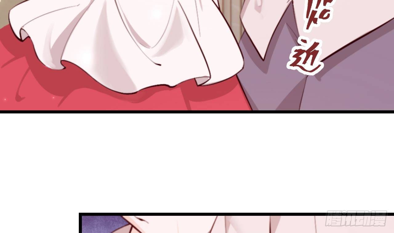 第57话 四人约会（3）30