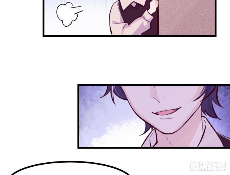 第44话 解救莱尔德67
