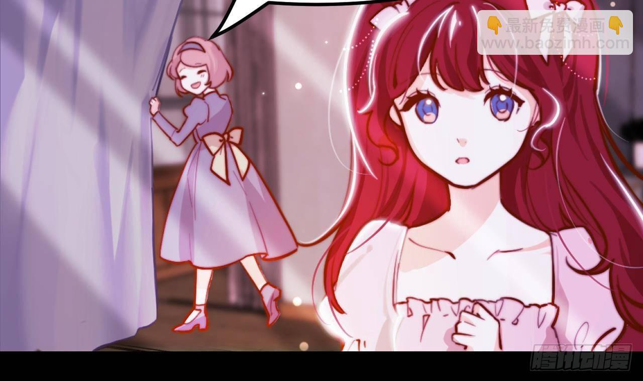 第5话 偶遇40
