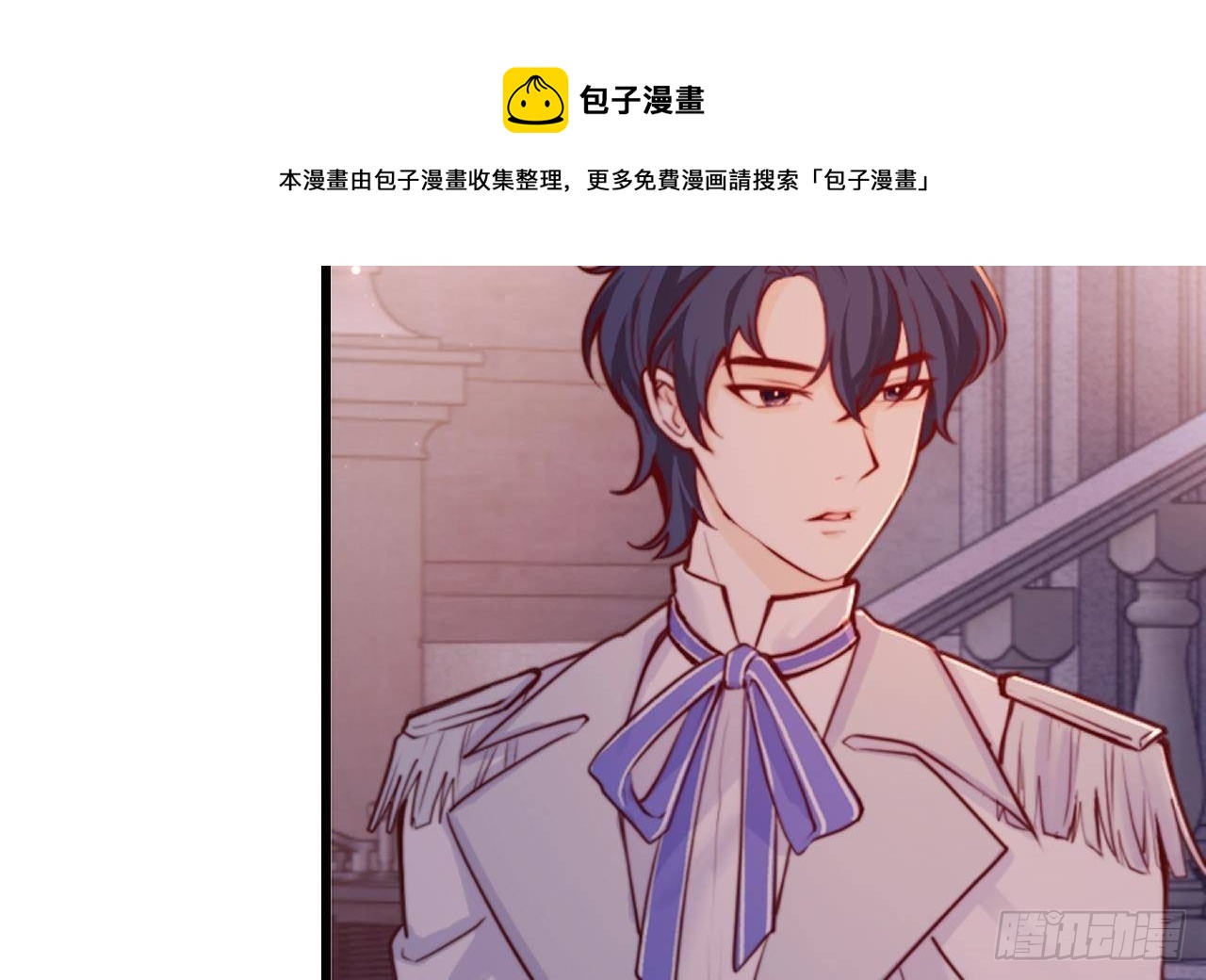 第53话 这一刻就足够了30
