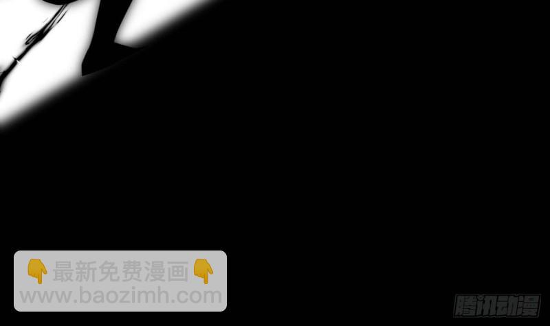第52话 下地狱去吧！77
