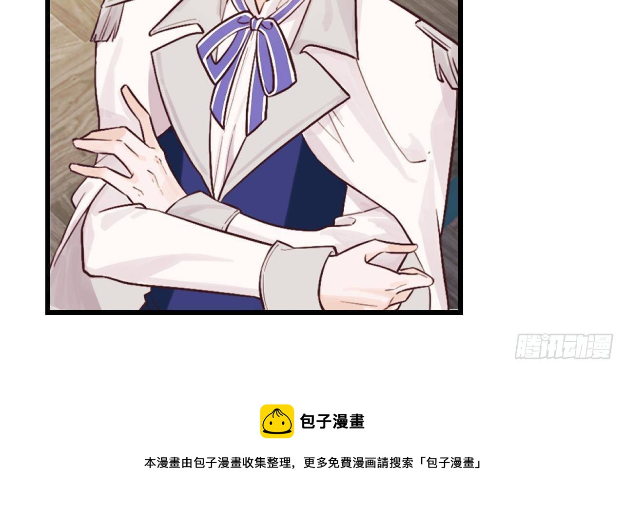 第49话 亚切的决心24