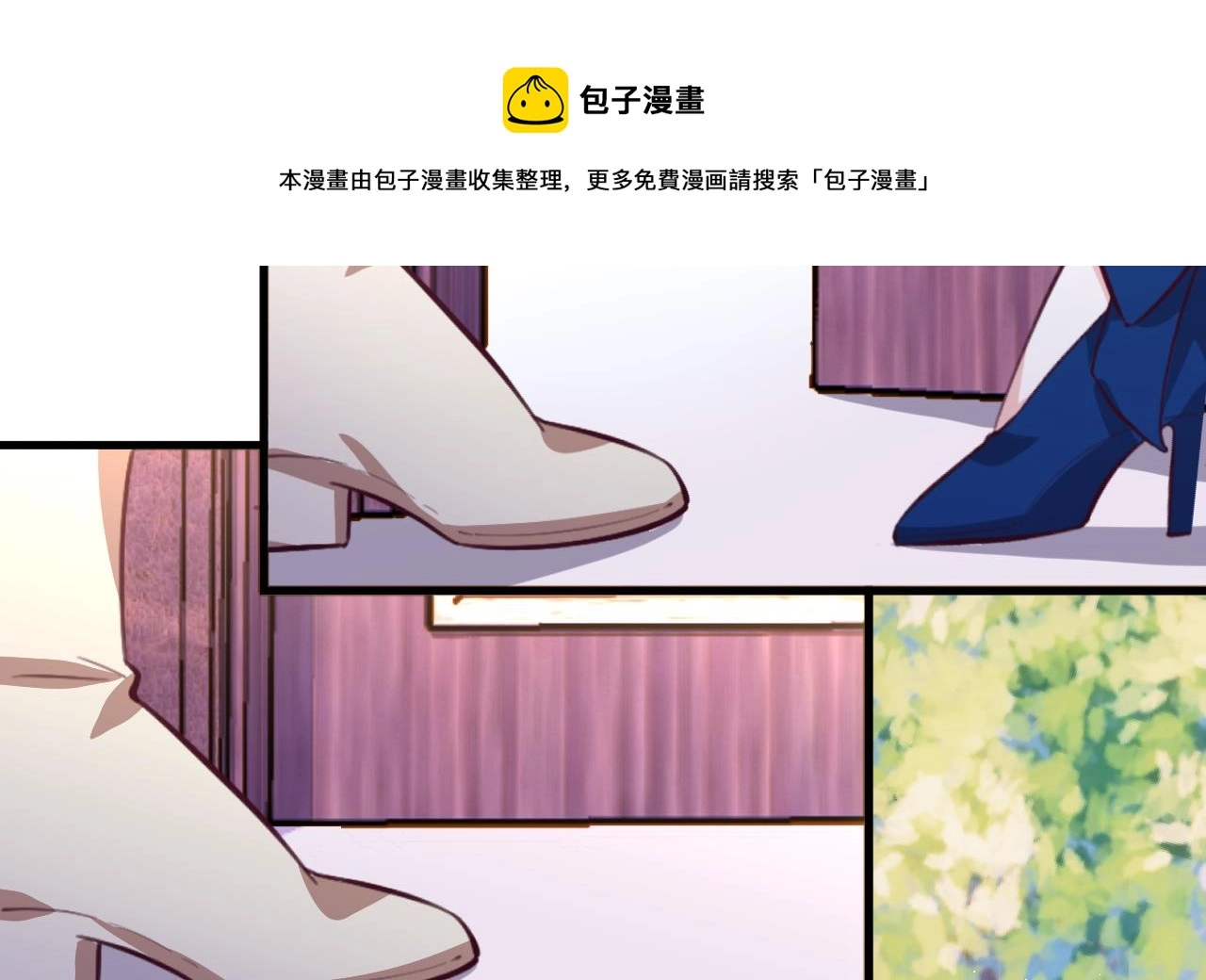 第31话 真相12