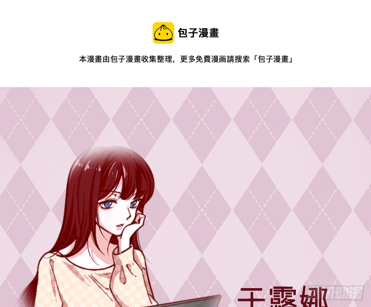 人物介绍0