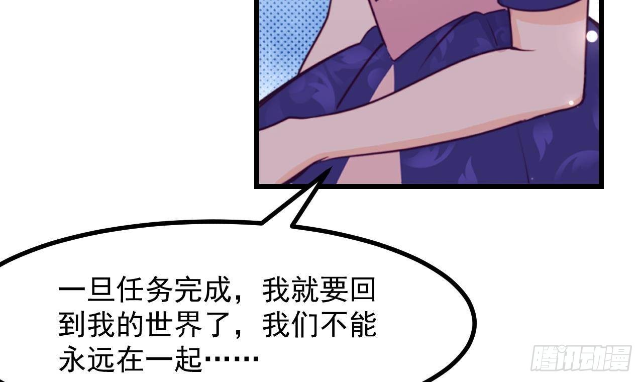 第53话 这一刻就足够了62