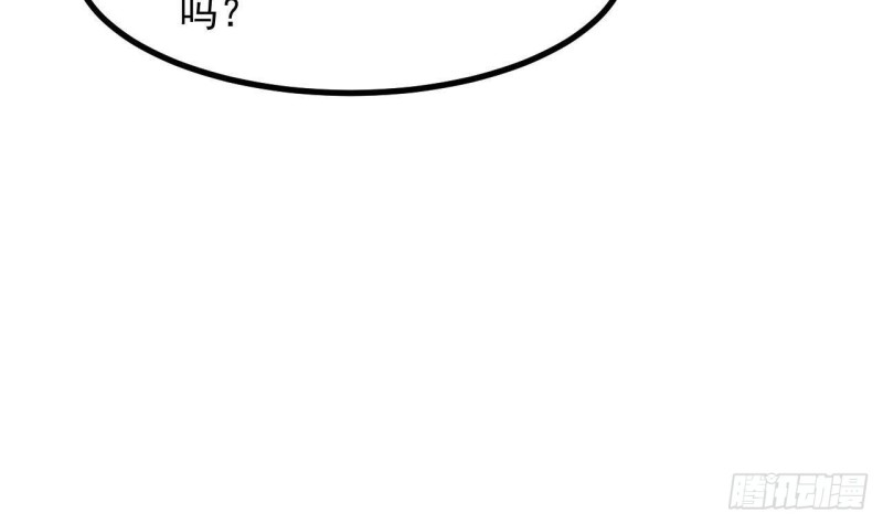 第47话真心换真心47