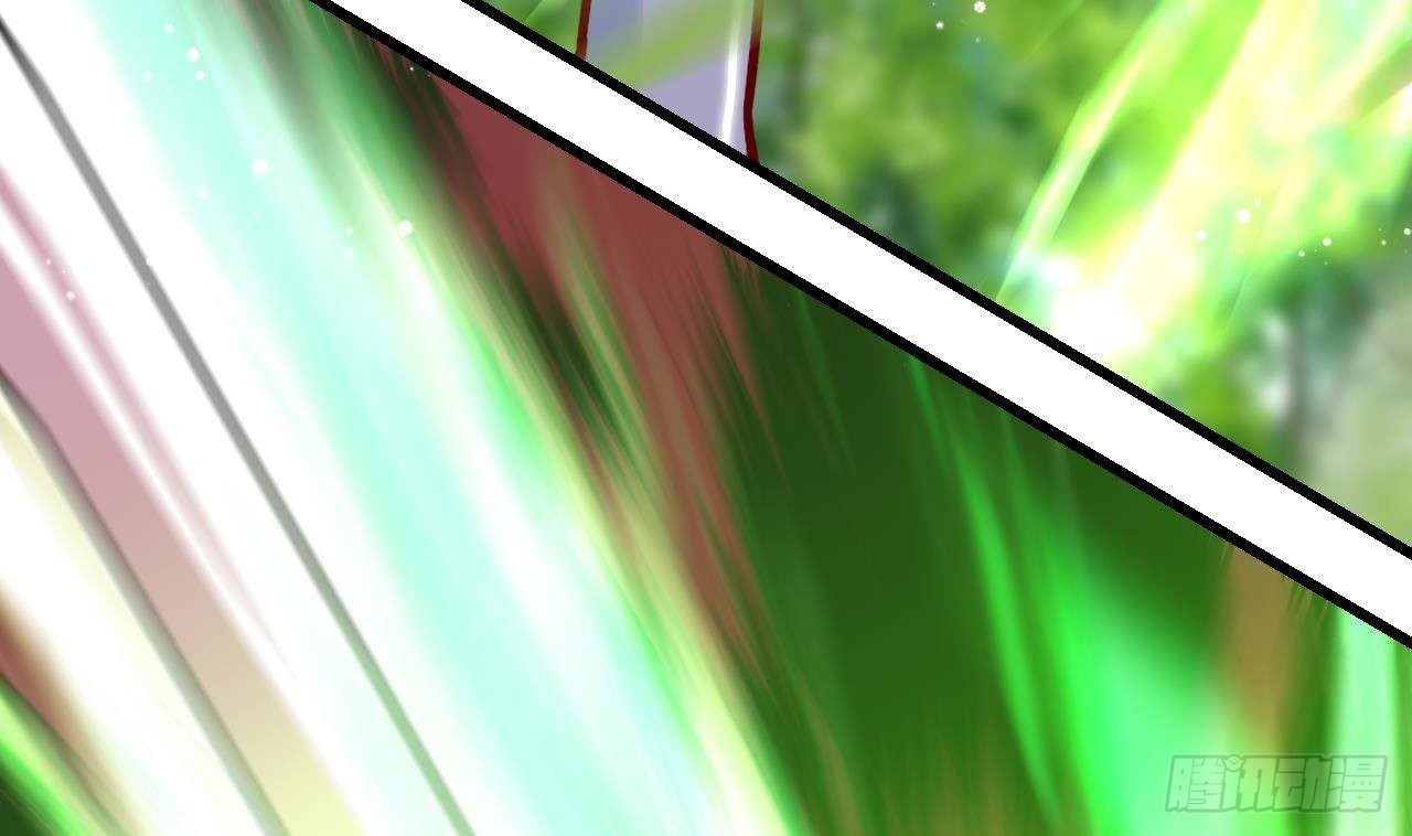 第19话 裂痕34