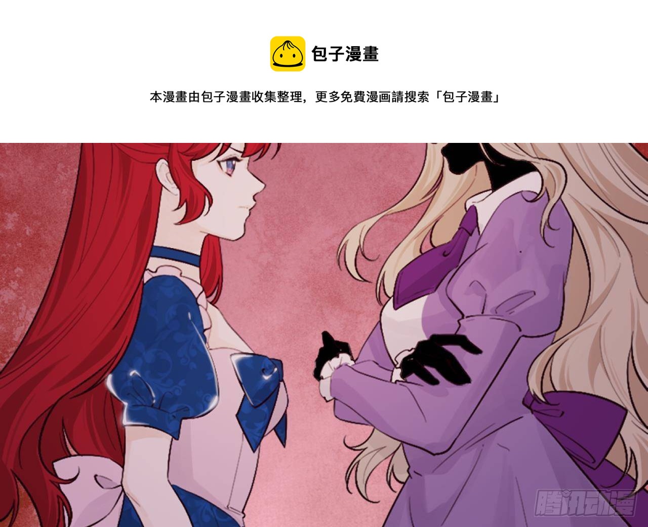 第50话 至关重要的一夜64