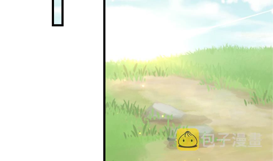 第41话 坦白39