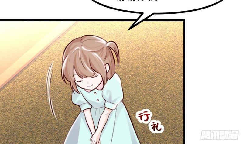 第48话以后还有机会39