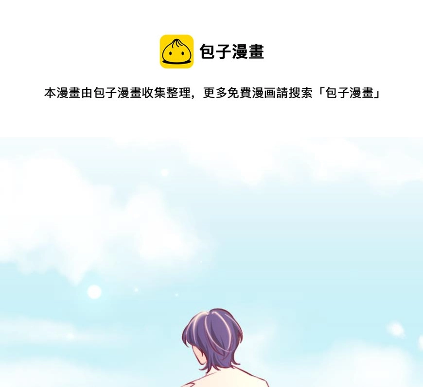 第41话 坦白52