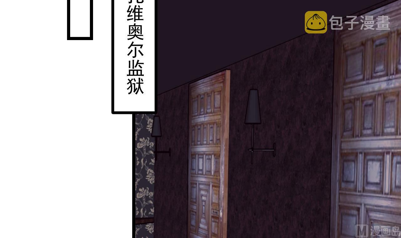 第37话 真正的审判65