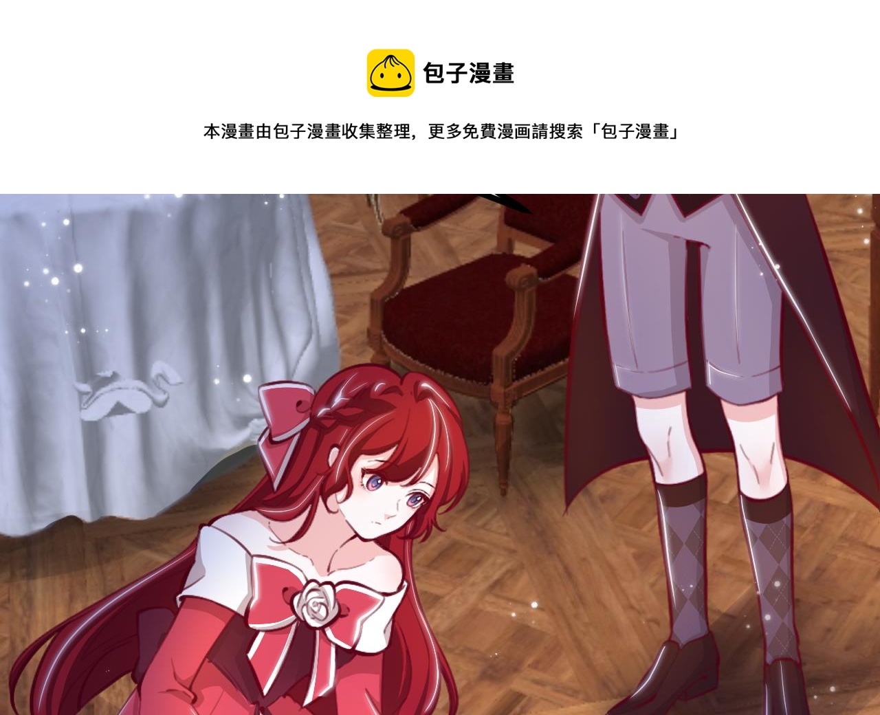 第34话 想见姐姐了52