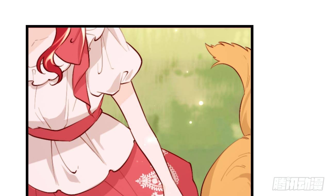 第55话  四人约会（1）45