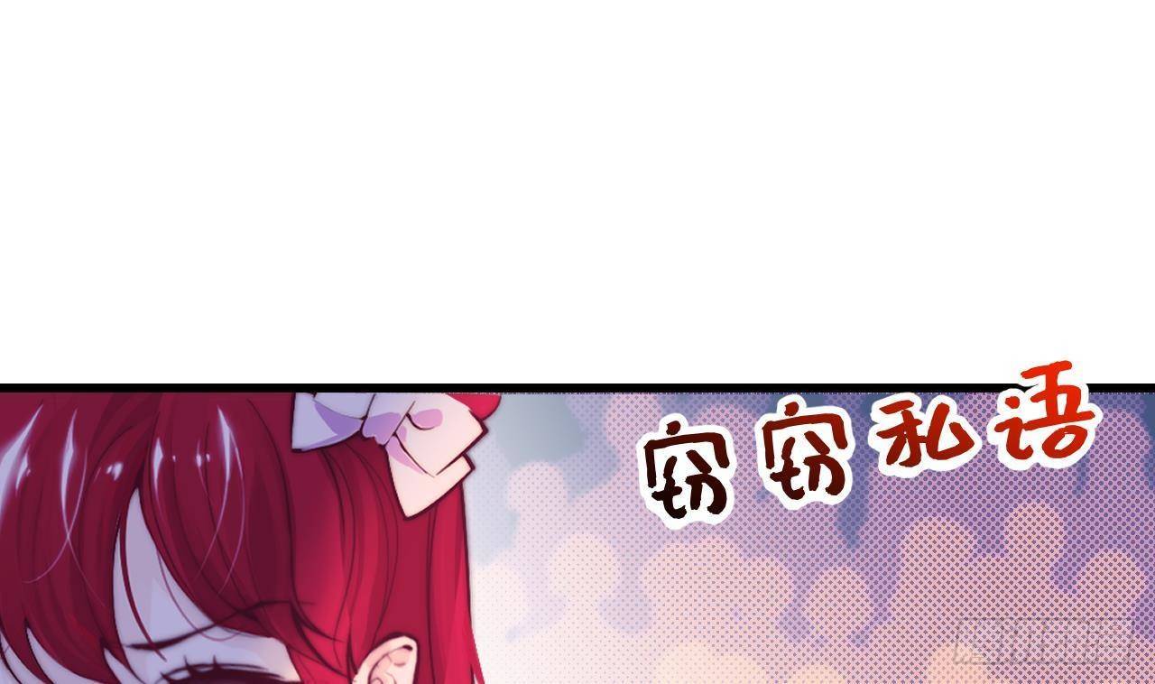 第1话 审判日32