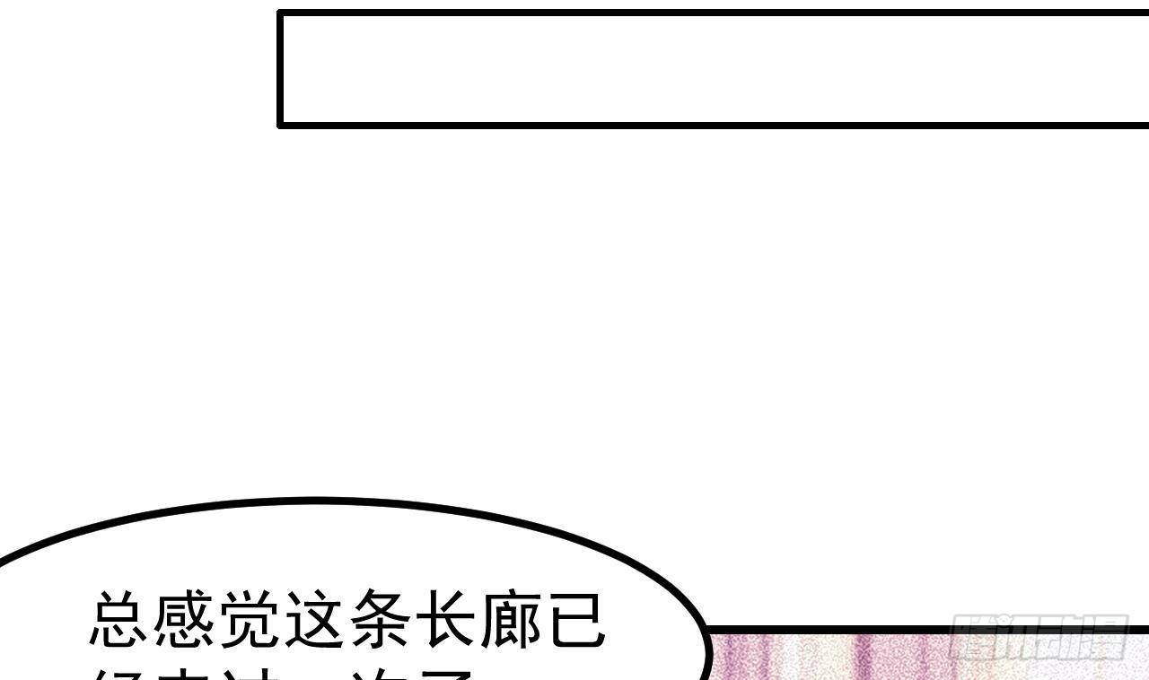 第3话 初见67