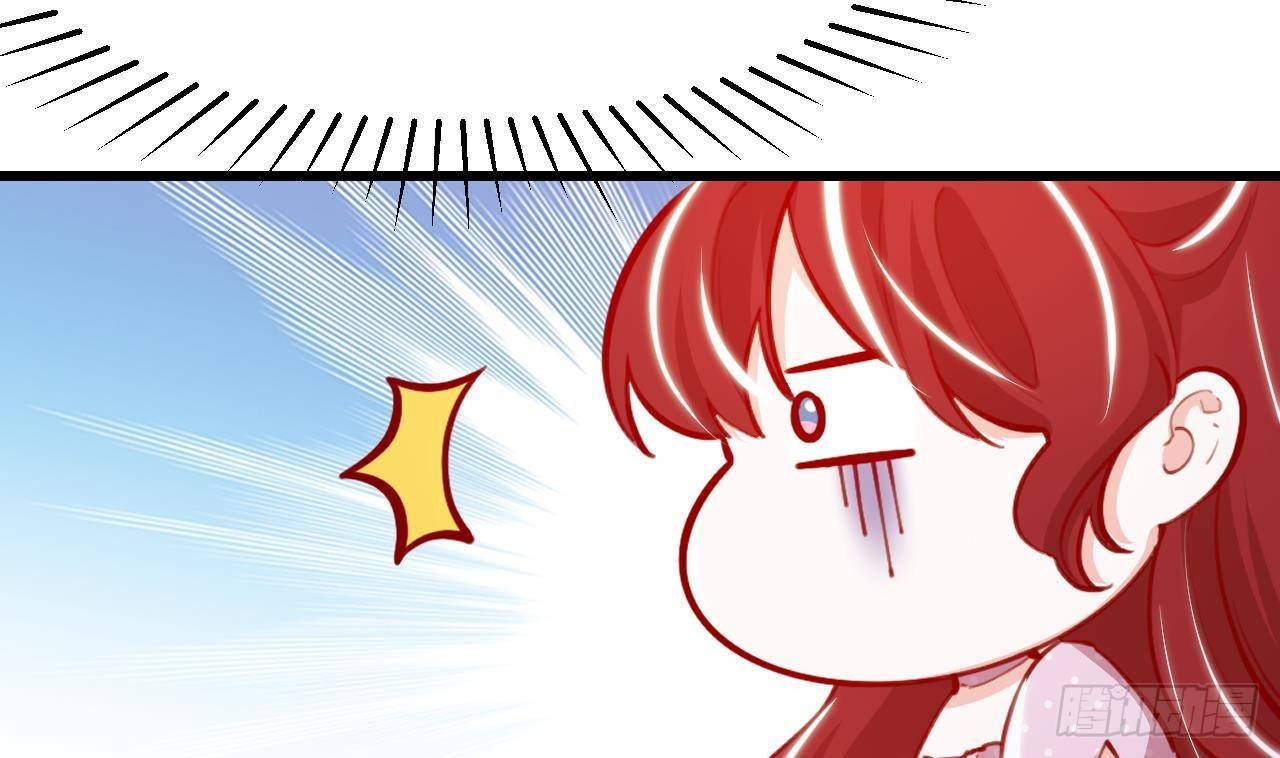 第15话 令人头疼的戒指18