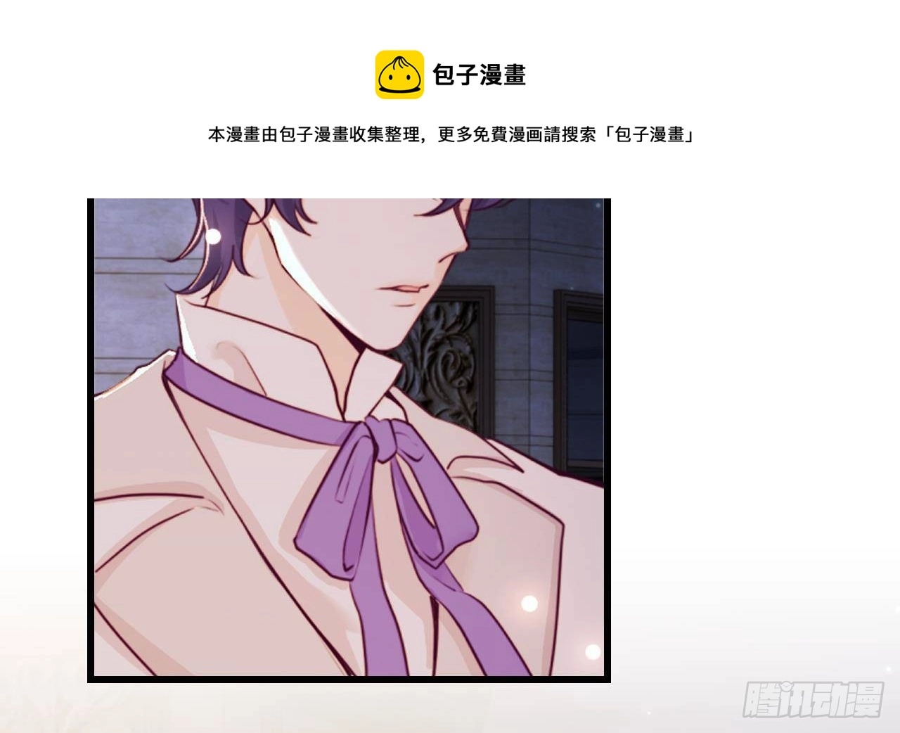 第53话 这一刻就足够了50