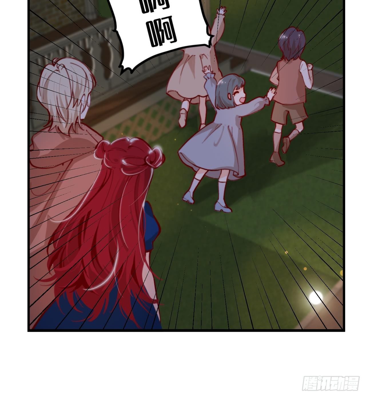 第6话 敌意23