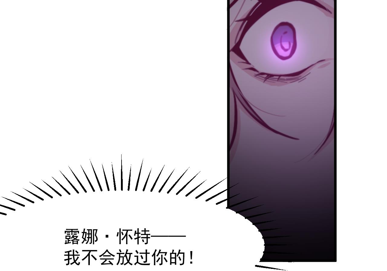 第37话 真正的审判70
