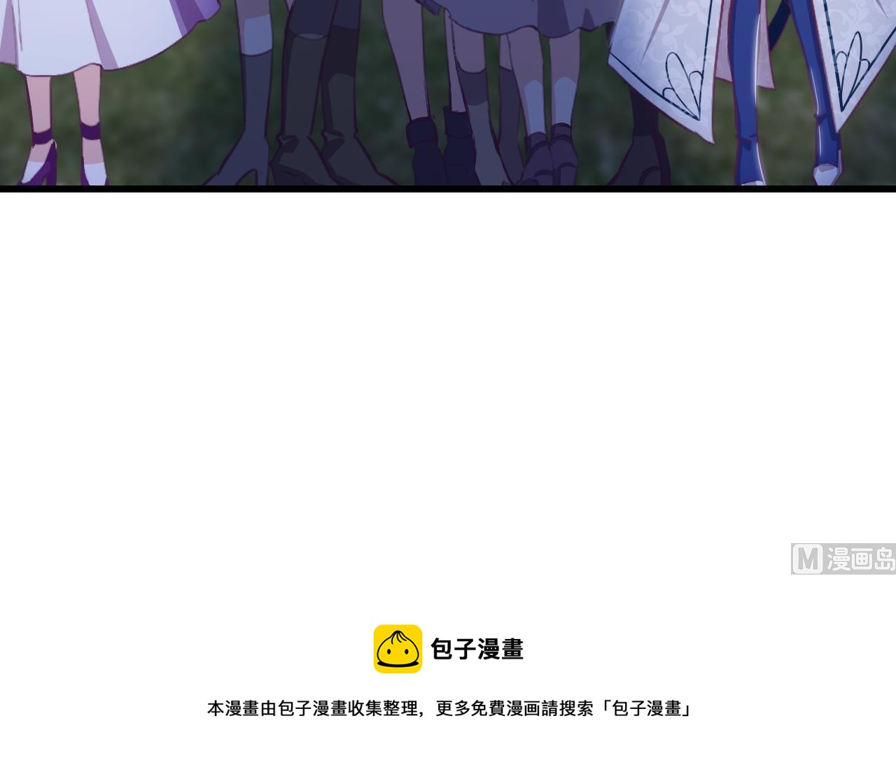 第30话 赢家77