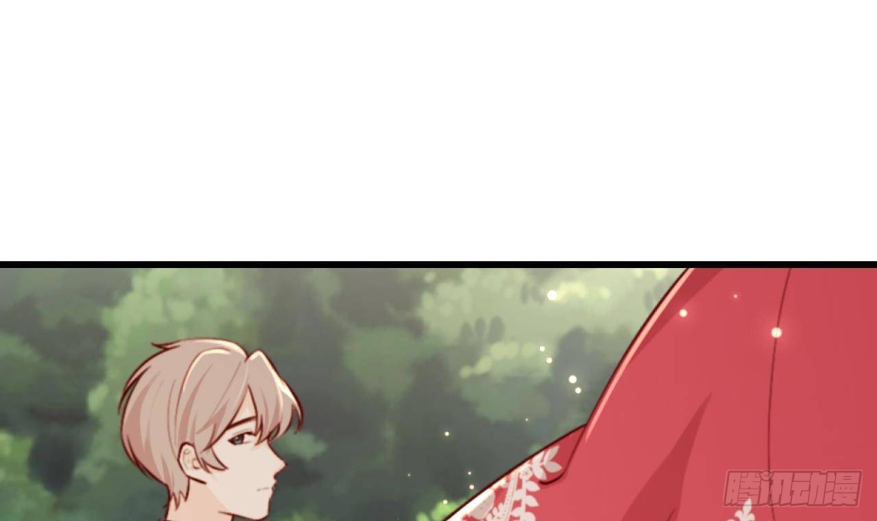 第55话  四人约会（1）79