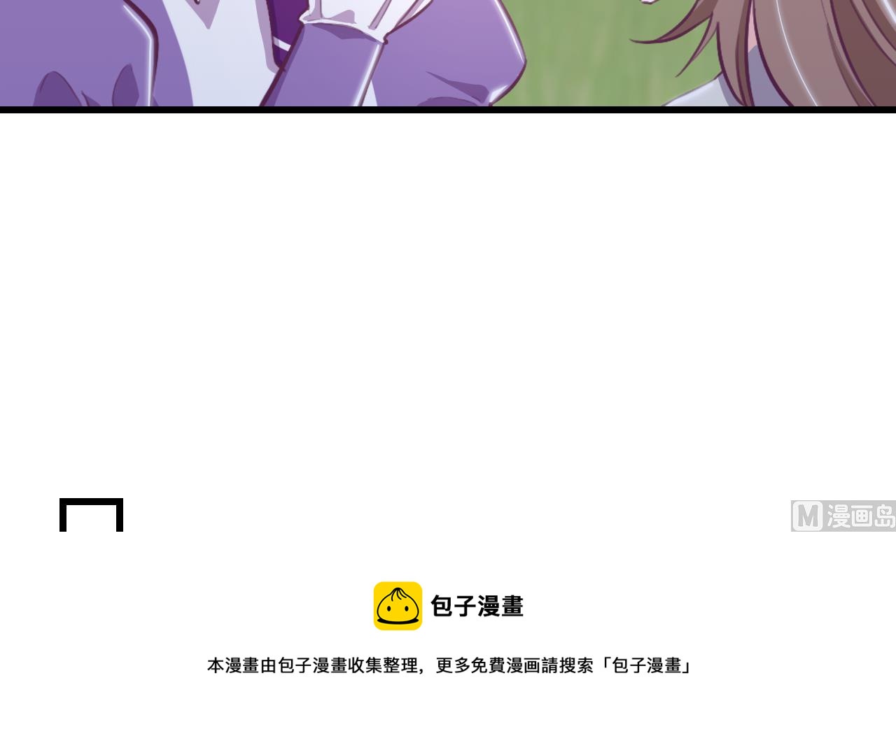 第30话 赢家56