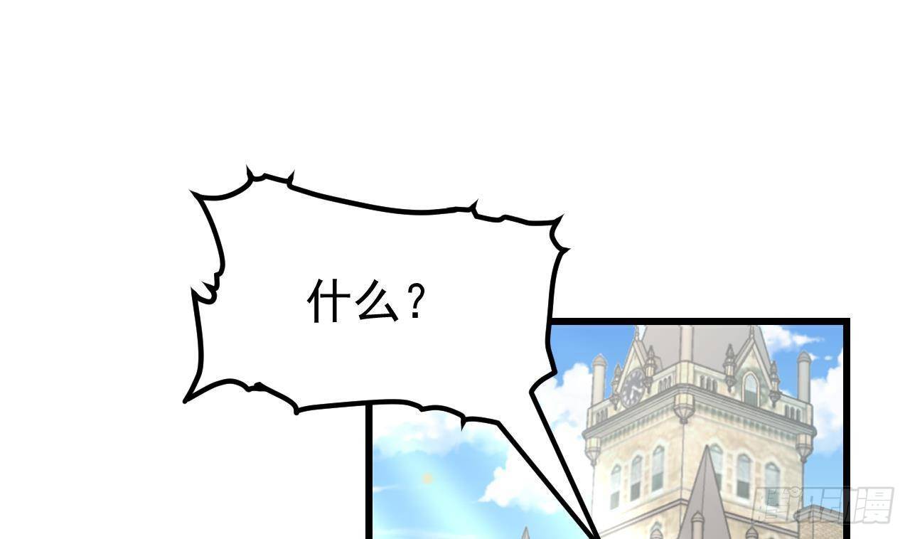 第7话 狭路相逢21