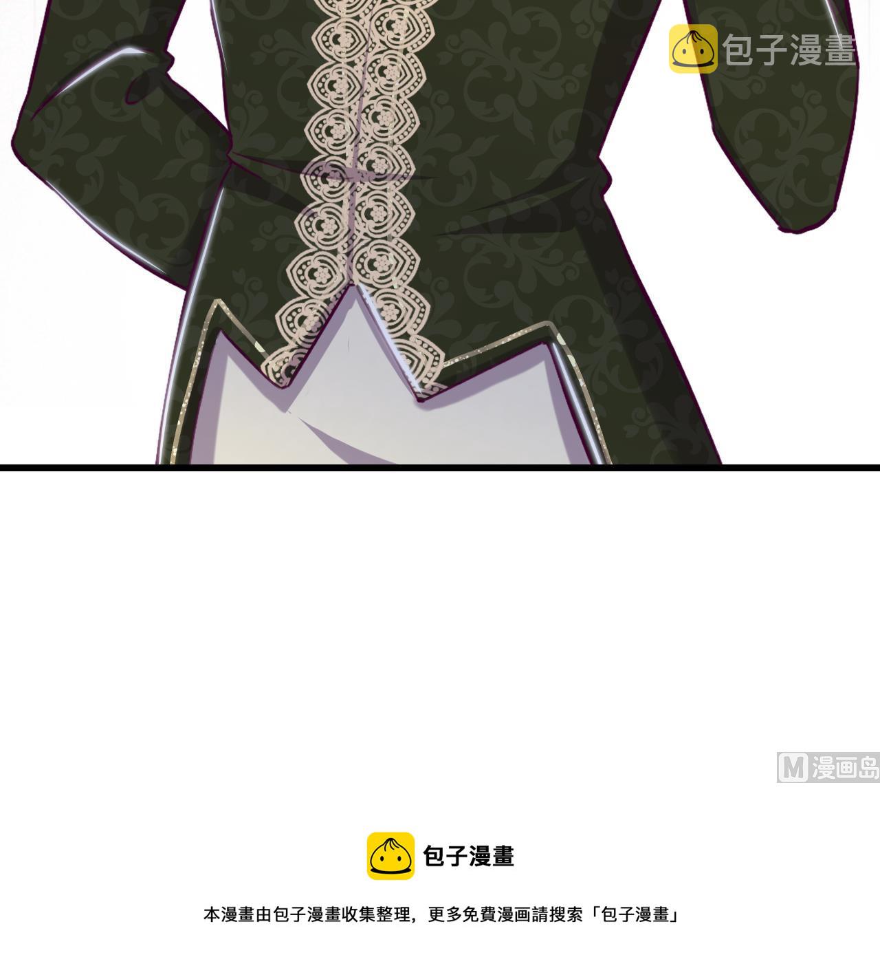 第29话 新角色74