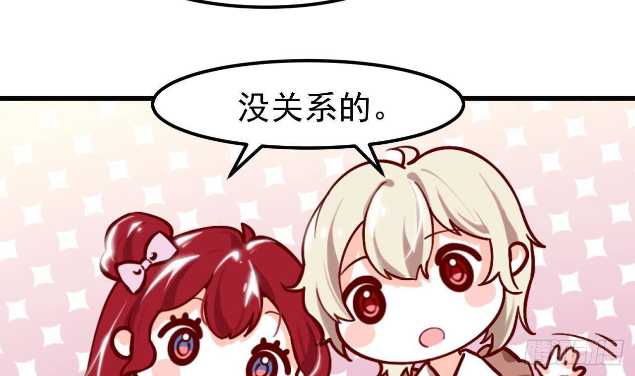 第6话 敌意30