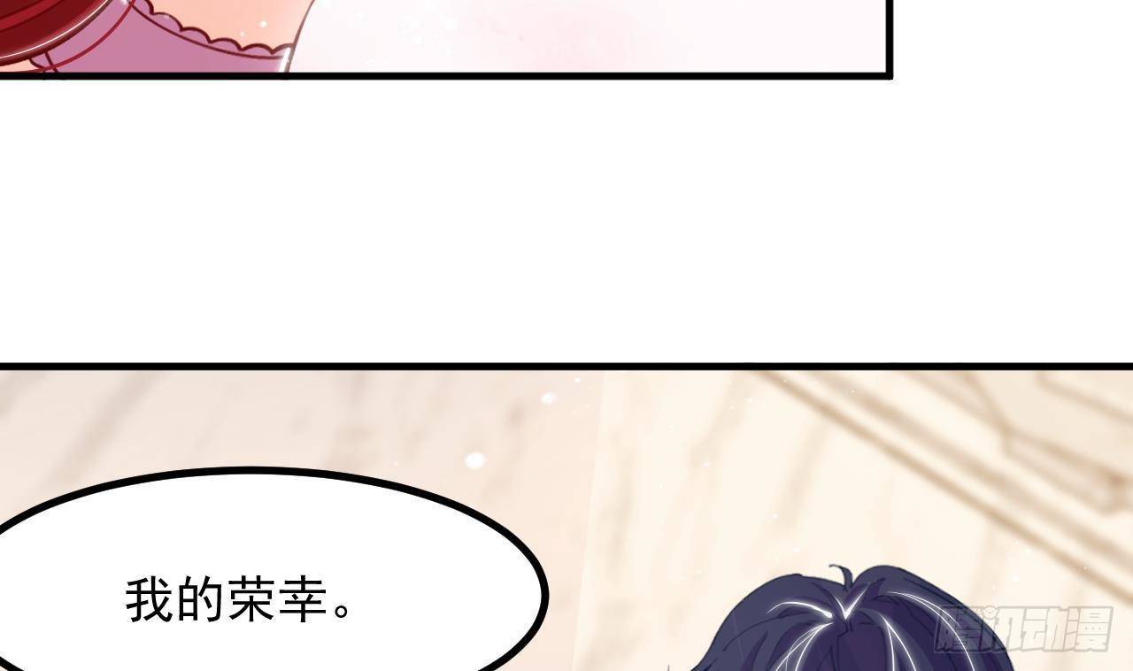 第12话 令人羡慕的第一支舞16