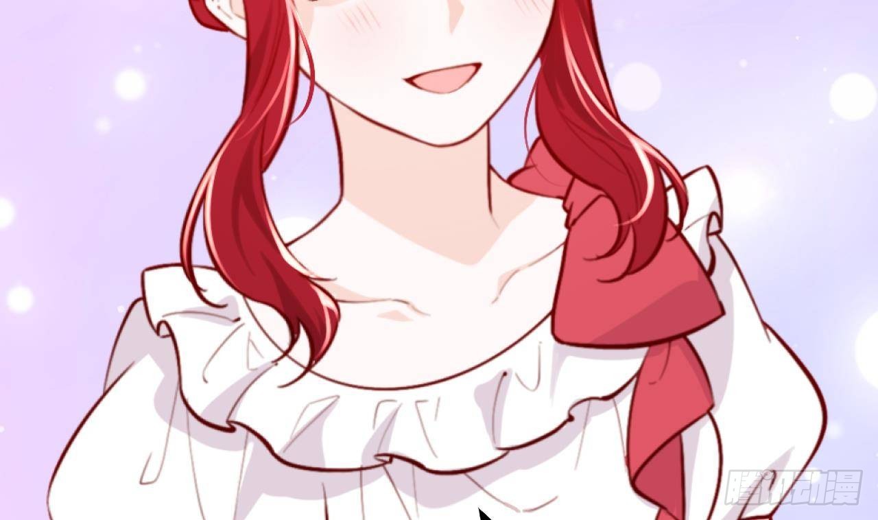 第56话 四人约会（2）75