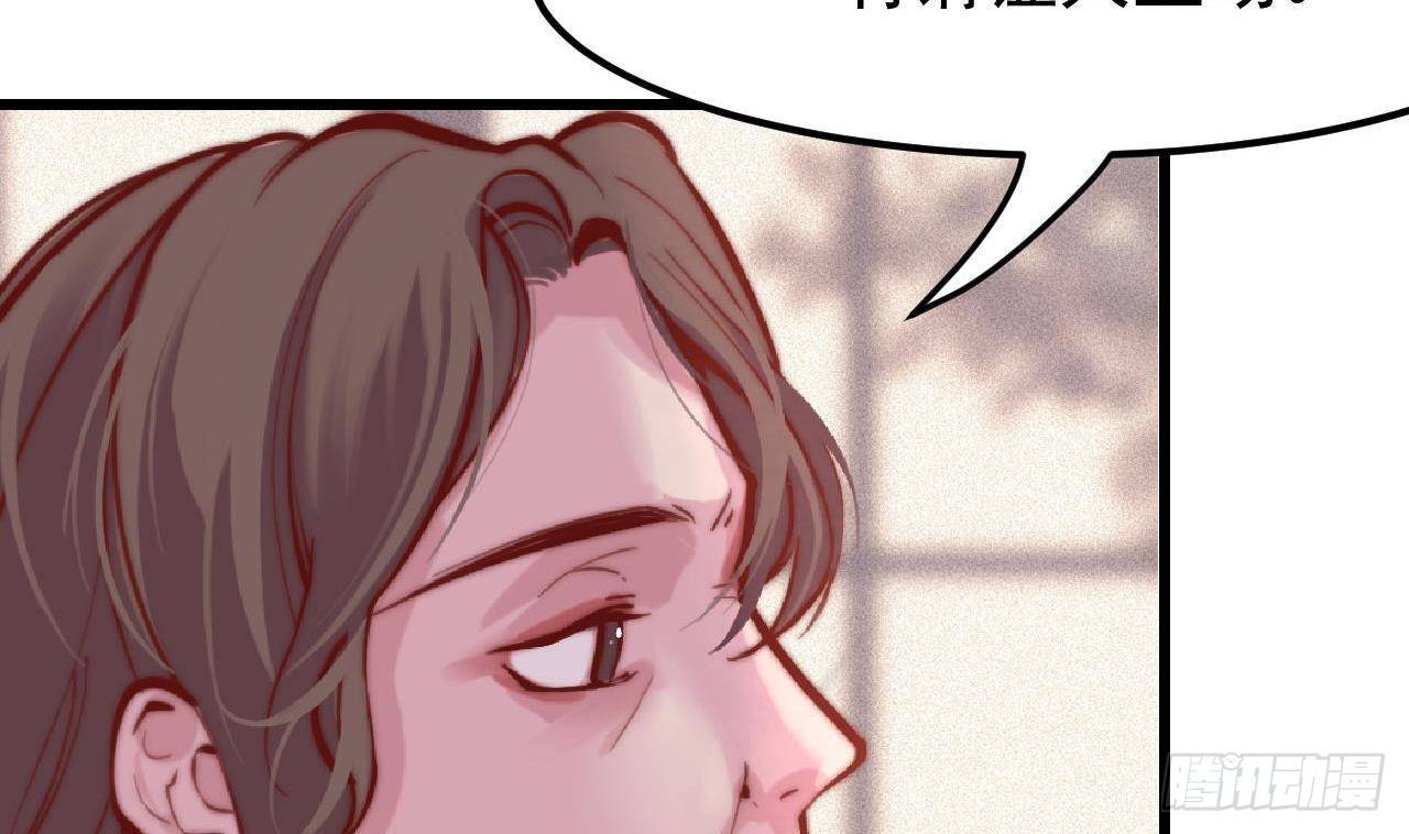 第1话 审判日14
