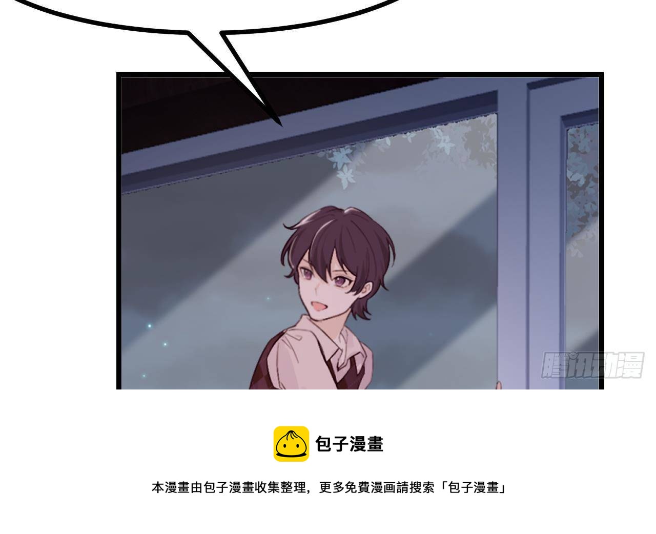 第50话 至关重要的一夜80