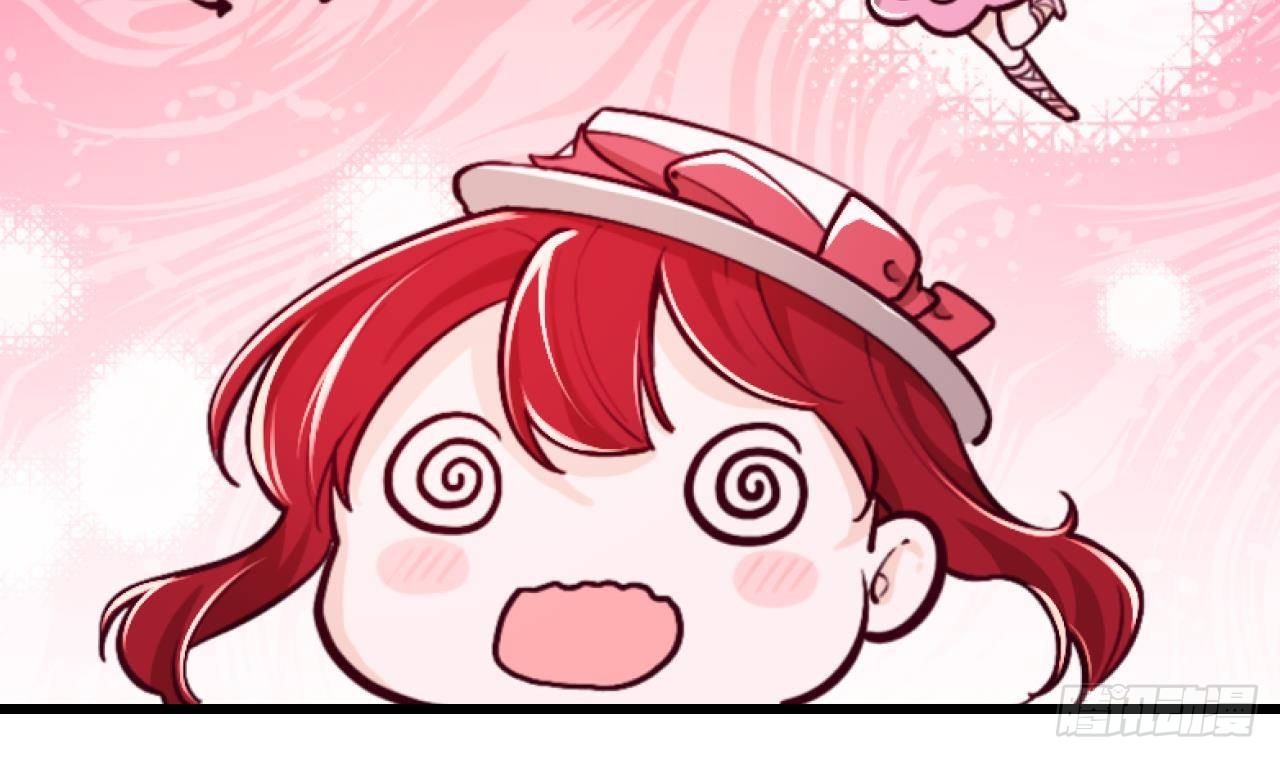 第57话四人约会（3）76