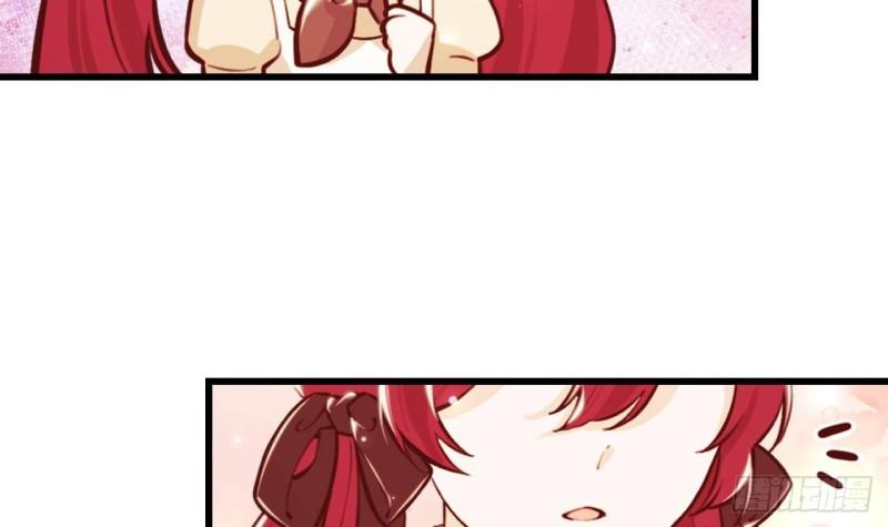 第47话真心换真心41