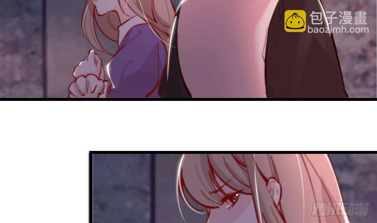 第4话 “女主角”85