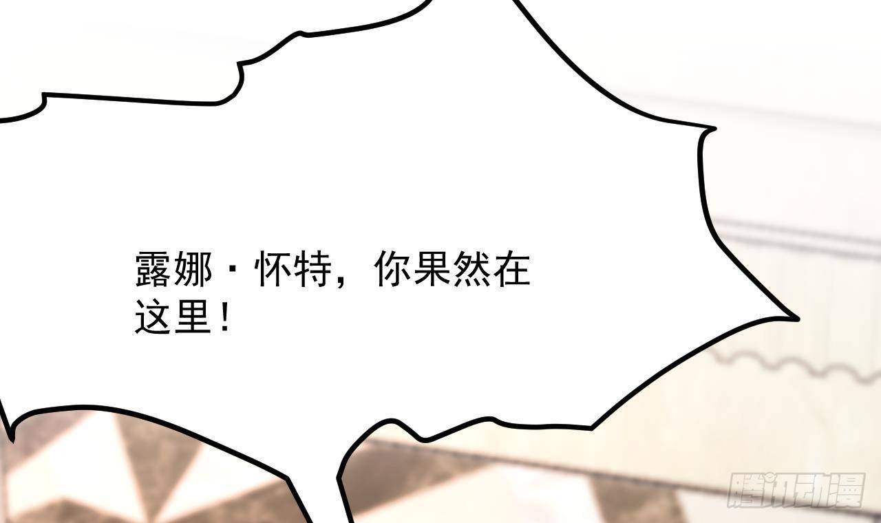 第13话 找麻烦的贵族们35