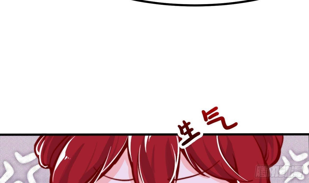 第3话 初见33