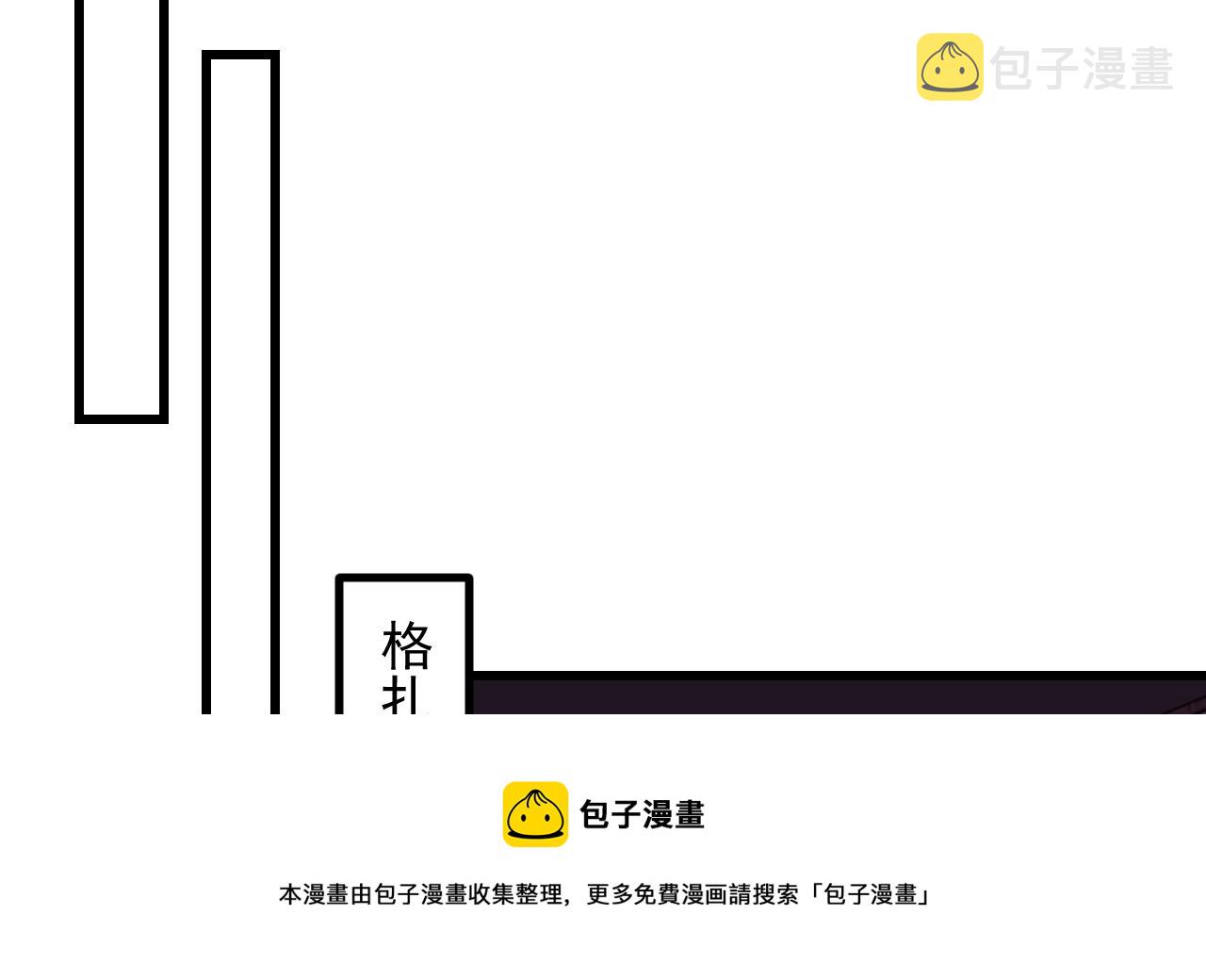 第37话 真正的审判64