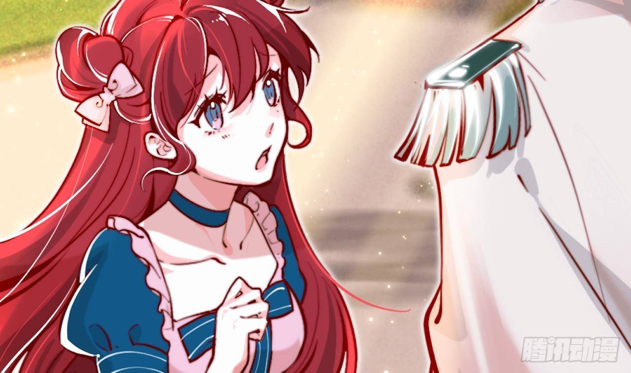 第3话 初见31