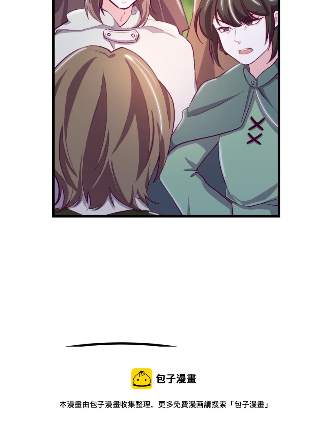第30话 赢家24