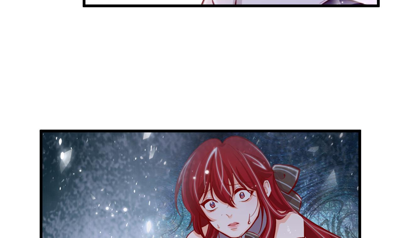 第35话 和姐姐永远在一起10
