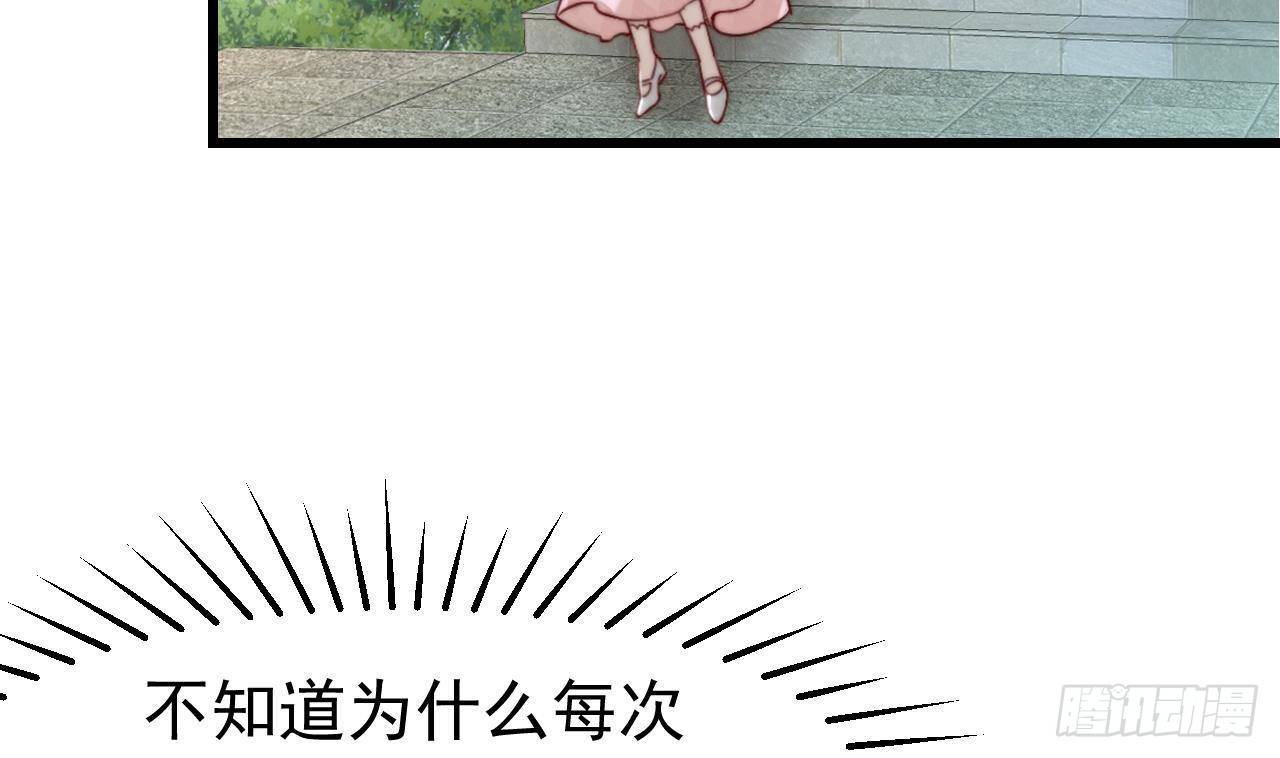 第7话 狭路相逢69