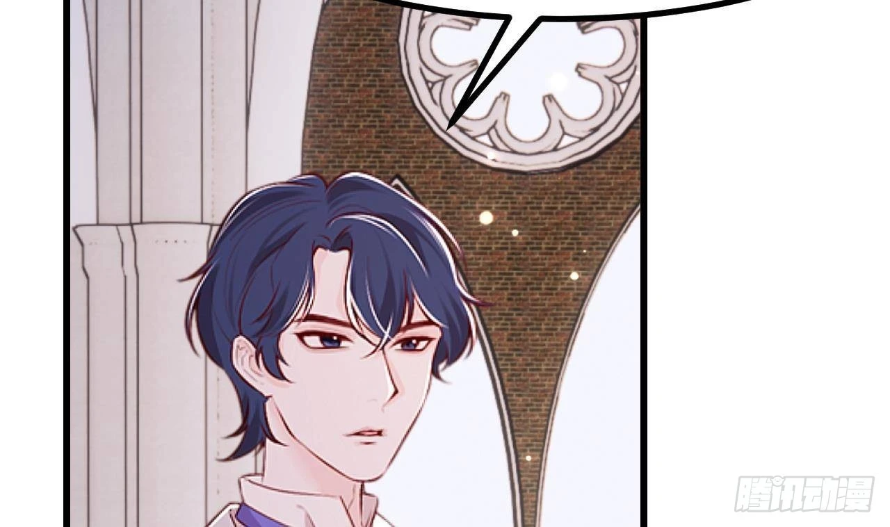 第59话 尘埃落幕85