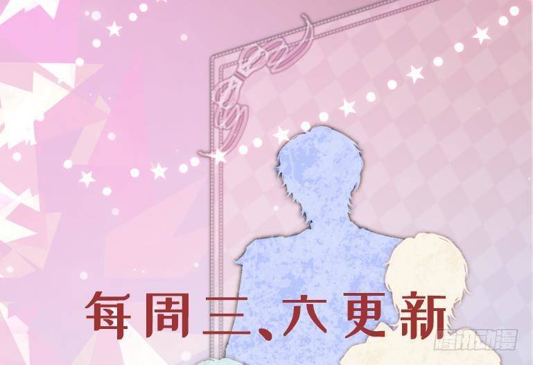 第23话 实验魔法药剂84